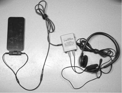 Saramonic audio interface